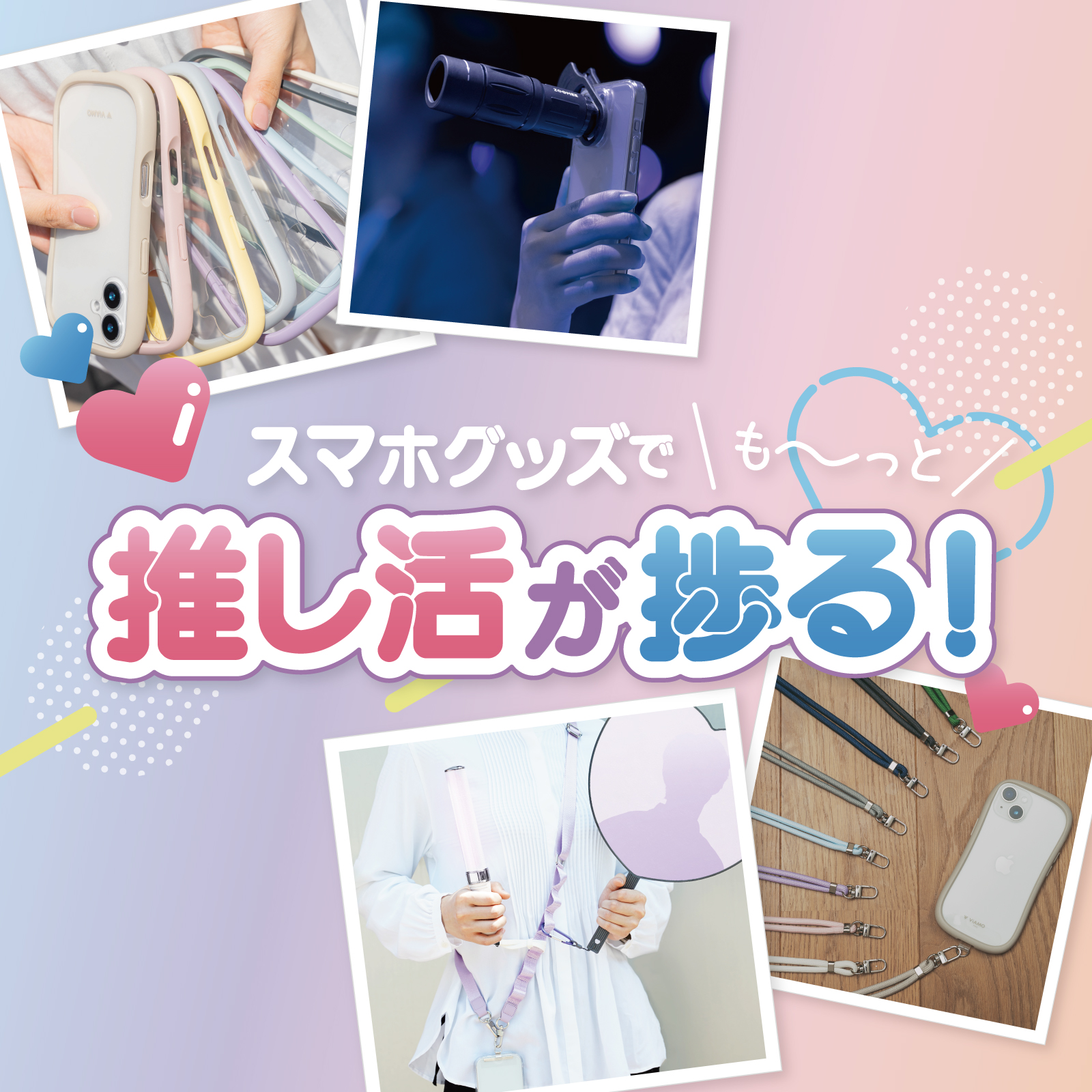 XEAM niu U M+ MQiGT 共通 AC 充電器 | Smart Stock