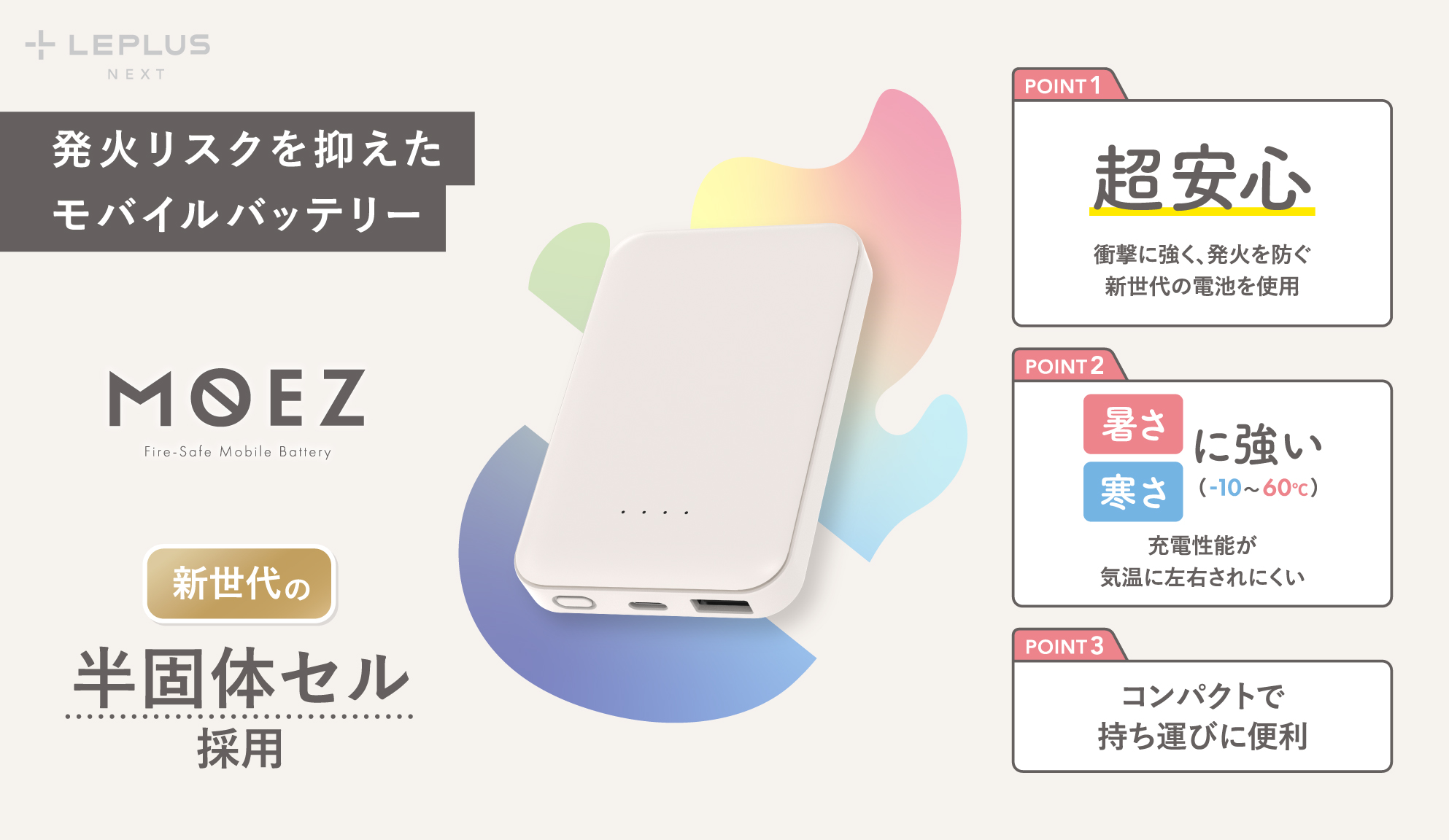【めろにぃ】最新OS＋32GBメモリ増設、バッテリー残量100% めろにぃ様専用】最新OS＋32GBメモリ増設、バッテリー残量100% - メルカリ
