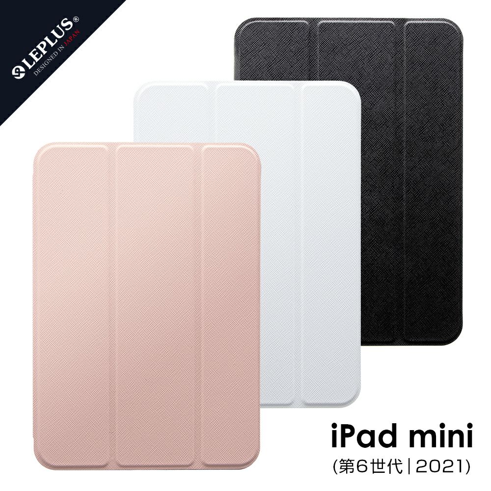 iPad mini(第6世代 / 第7世代)】UNIQ Apple Pencil用ホルダー付き Y字