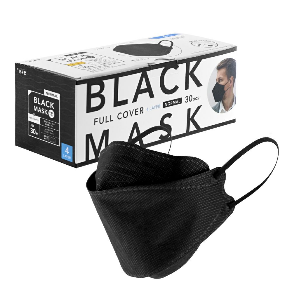 不織布マスク 4層 フルカバータイプ ふつうサイズ 30枚入 (個包装) ブラック