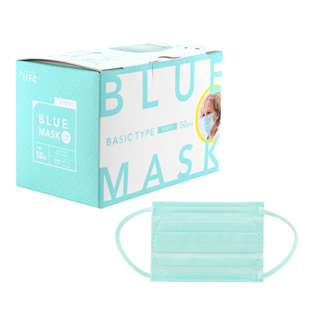 不織布マスク ベーシック こどもサイズ 50枚入 (個包装) ブルー