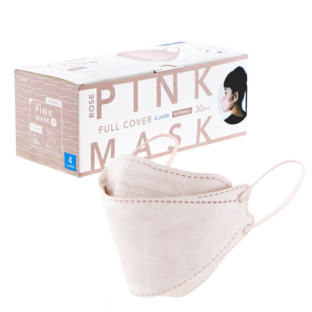 不織布マスク 4層 フルカバータイプ ふつうサイズ 30枚入 (個包装) ローズピンク