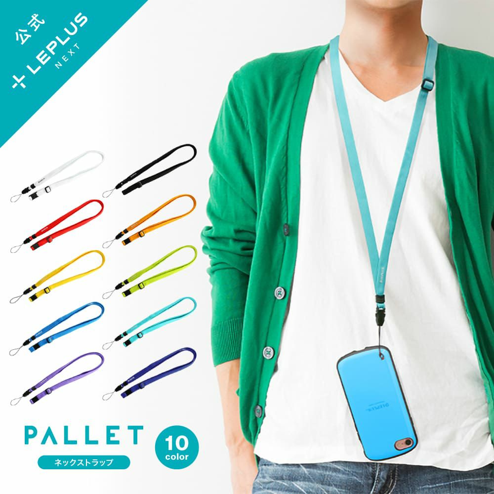 iPad mini(第6世代 / 第7世代)】UNIQ Apple Pencil用ホルダー付き Y字