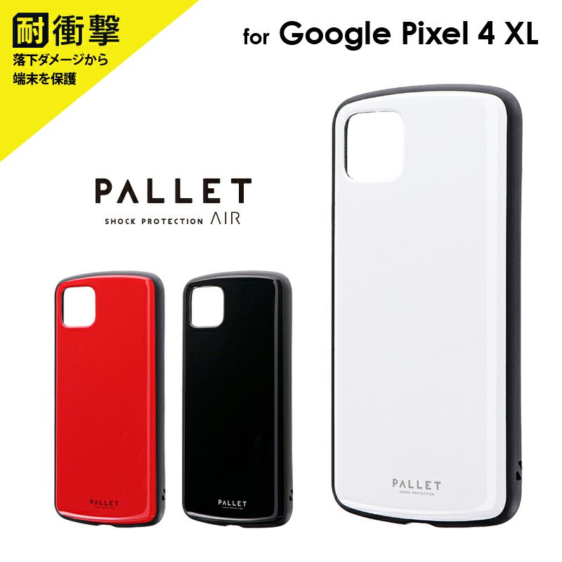 高品質】 Pixel 4 薄型PUレザーフラップケース PRIME レッド i9tmg.com.br