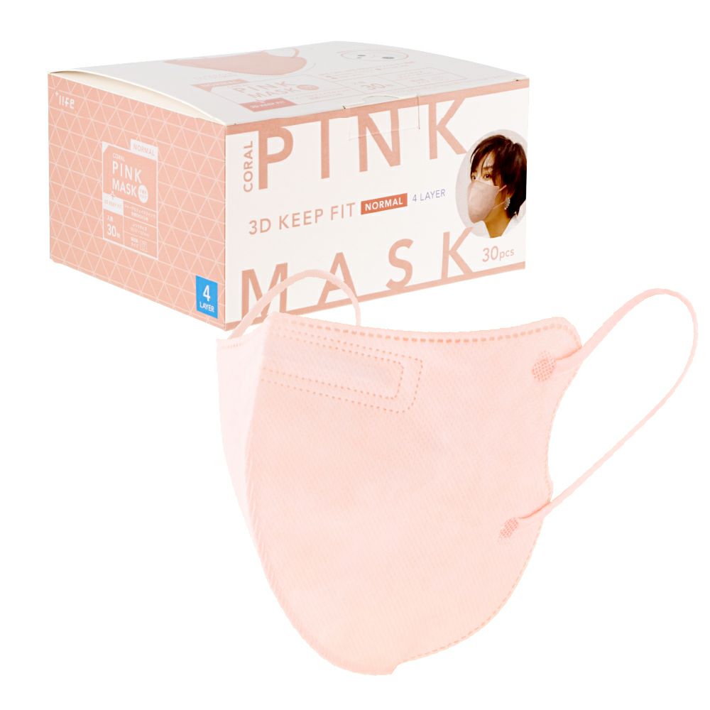不織布マスク 3D キープフィット ふつうサイズ 30枚入 (個包装) コーラルピンク