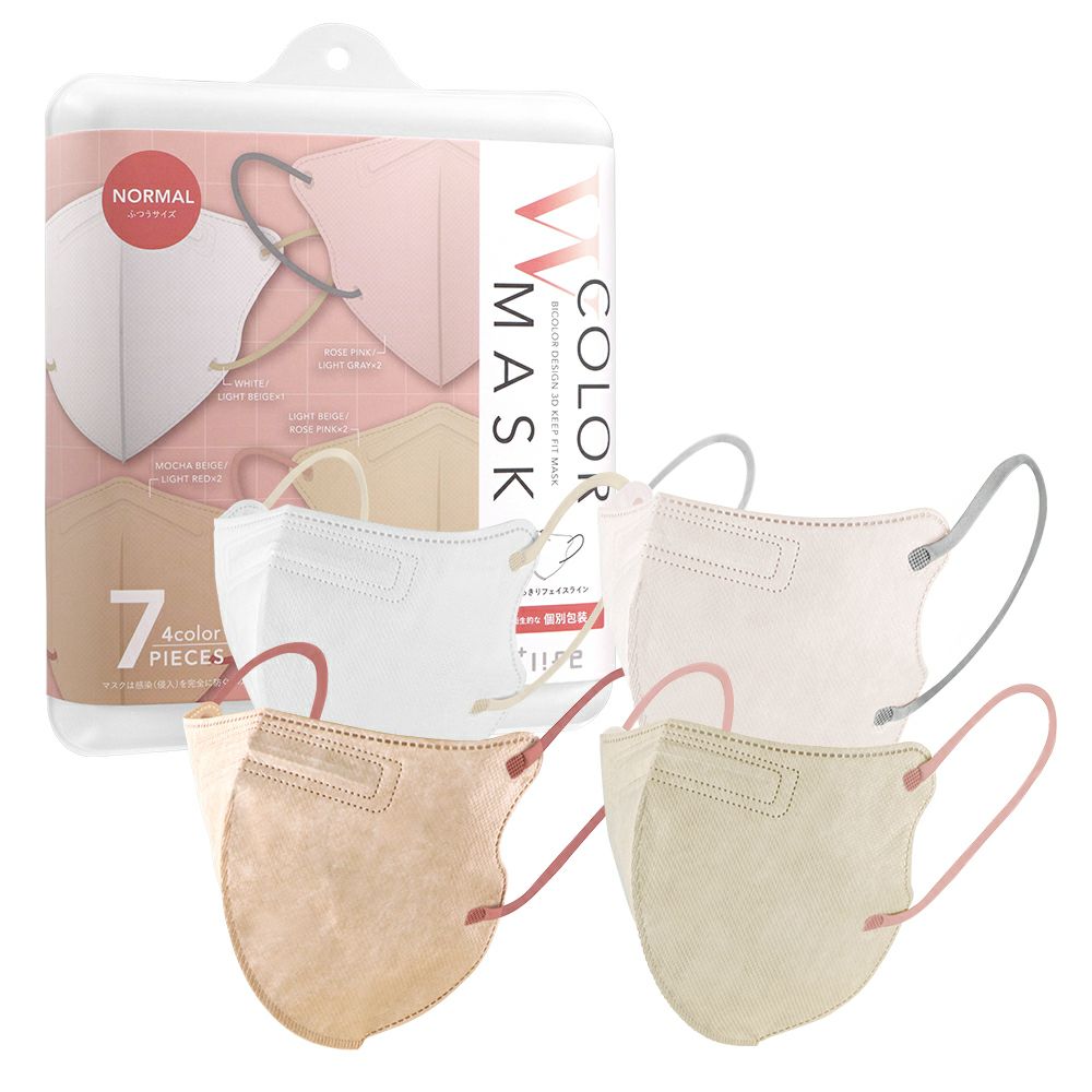 メール便 送料無料】不織布マスク W COLOR MASK 3D キープフィット