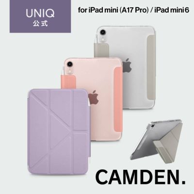iPad mini (2021|第6世代) | Smart Stock iPad mini (2021|第6世代) | Smart Stock