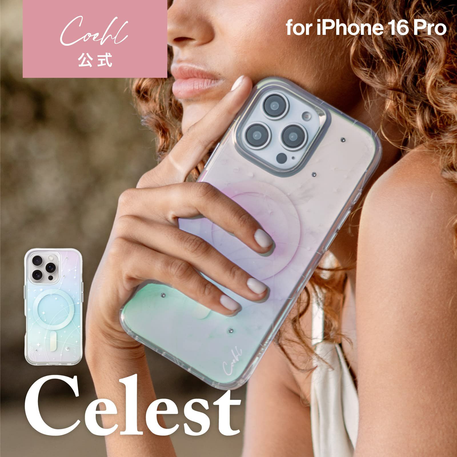 スマホアクセサリー UrbanSophisticationHelloKitty 16pro 様 専用】UrbanSophistication 16Proケース urbansophistication