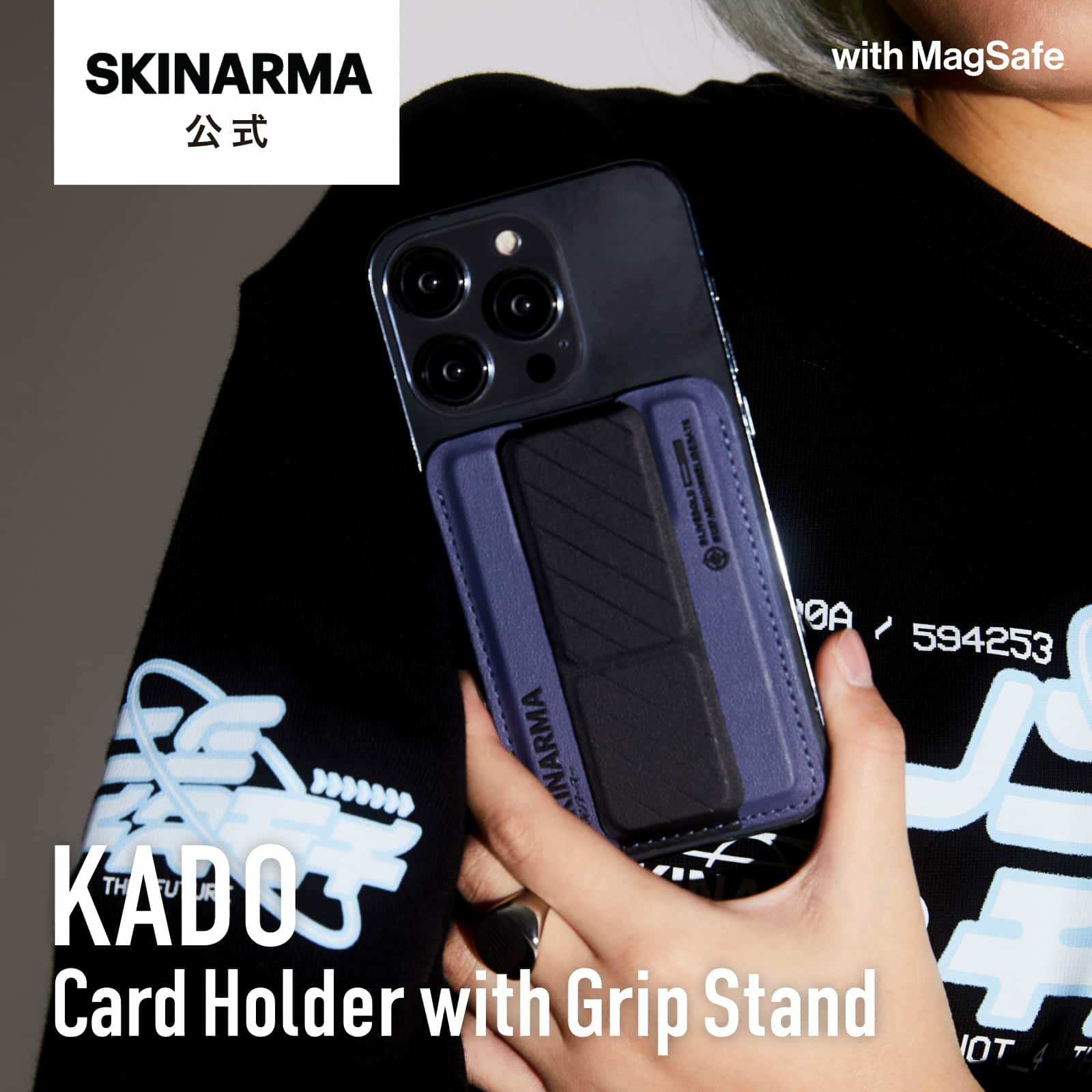 SKINARMAスパンク マグネット式カードホルダー グリップスタンド付き Phone Magnetic Card Holder - With Grip-Stand | SKINARMA