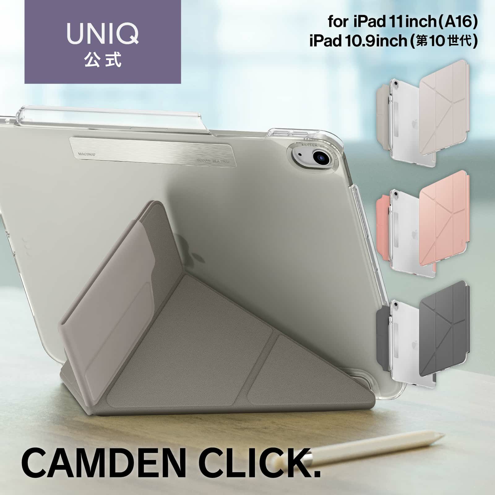 iPad 11inch (A16)】【iPad 10.9inch(第10世代)】UNIQ Apple Pencil用