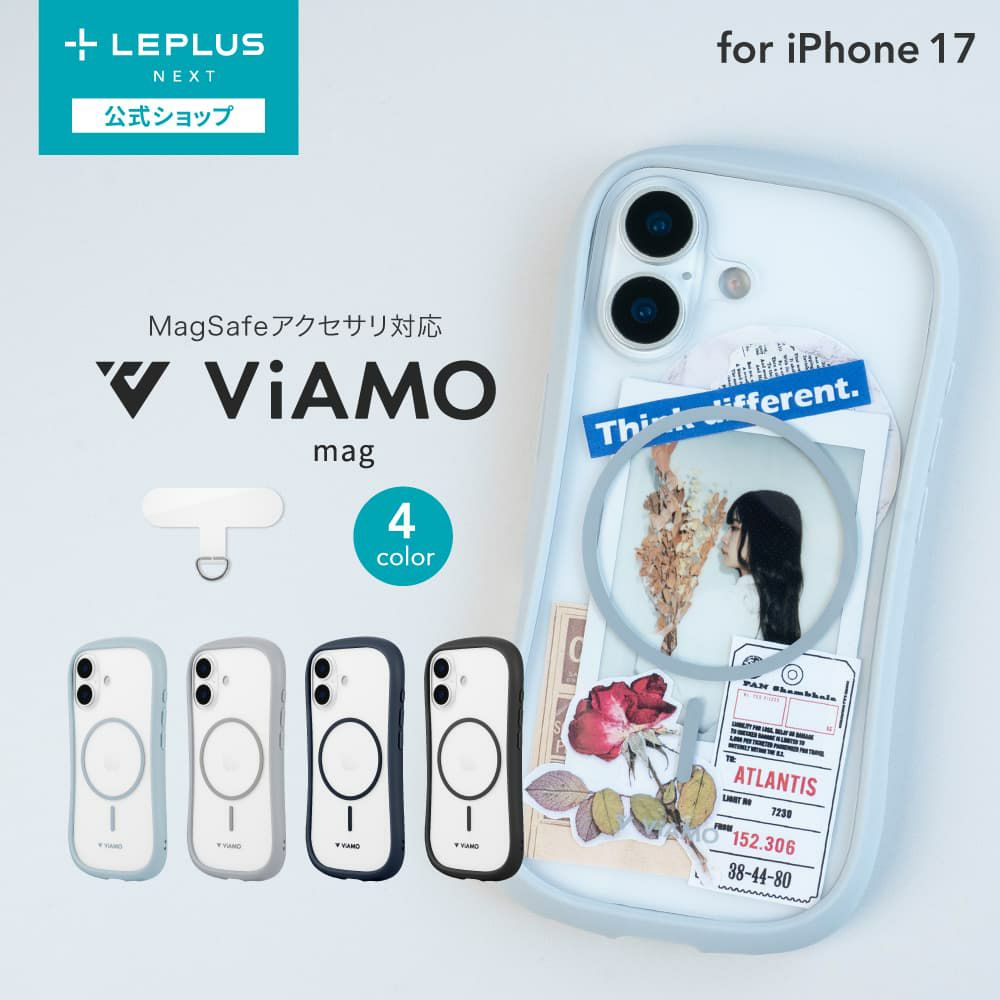 iPhone 17】耐傷・耐衝撃ハイブリッドケース 「ViAMO mag」 | Smart Stock